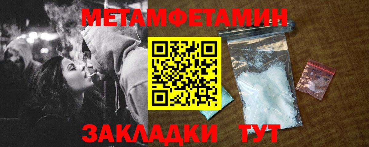 АМФ 97% Свободный