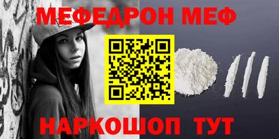 марки lsd Обнинск