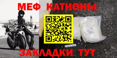 ECSTASY Партизанск
