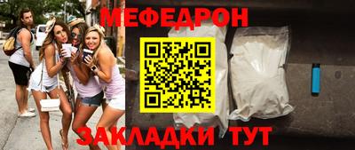 марки lsd Обнинск