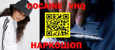 ECSTASY Партизанск