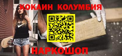 MDMA Пенза
