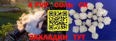 ECSTASY Партизанск