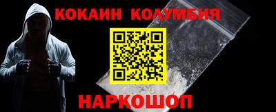 MDMA Пенза