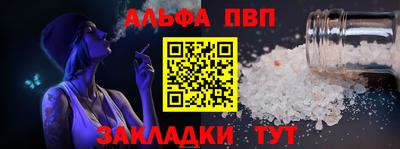 бутик Первоуральск