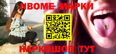 кокаин премиум Нягань