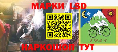 кокаин премиум Нягань