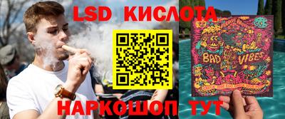 ECSTASY Партизанск