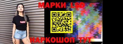 мефедрон Обь