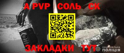 MDMA Пенза