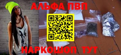 MDMA Пенза