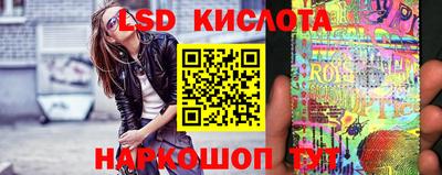кокаин премиум Нягань