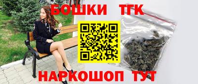 MDMA Пенза