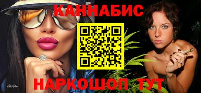 кокаин премиум Нягань