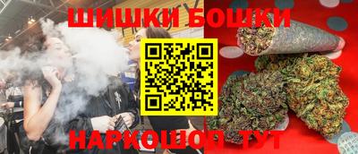 кокаин премиум Нягань