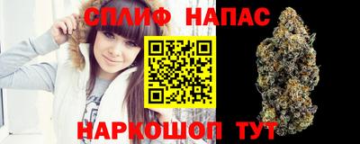 мефедрон Обь