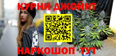 бутик Первоуральск