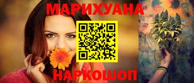 MDMA Пенза