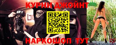 ECSTASY Партизанск