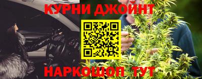 мефедрон Обь