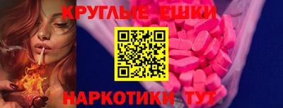кокаин премиум Нягань