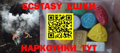 кокаин премиум Нягань