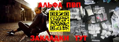 бутик Первоуральск
