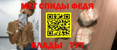 марки lsd Обнинск