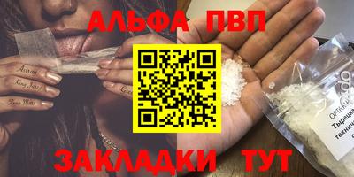 марки lsd Обнинск