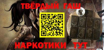 бутик Первоуральск