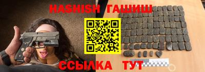 марки lsd Обнинск