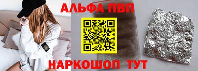 MDMA Пенза
