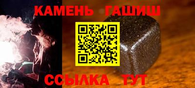 мефедрон Обь