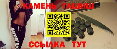 бутик Первоуральск