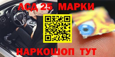 кокаин премиум Нягань