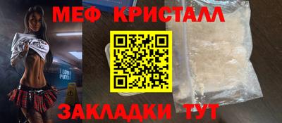 ECSTASY Партизанск