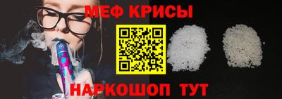 ECSTASY Партизанск