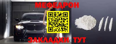 MDMA Пенза