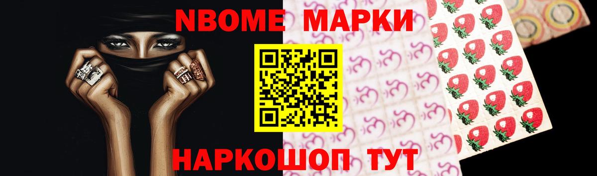 ЛСД экстази кислота  Вход с VPN  LSD-25 экстази кислота  Свободный 